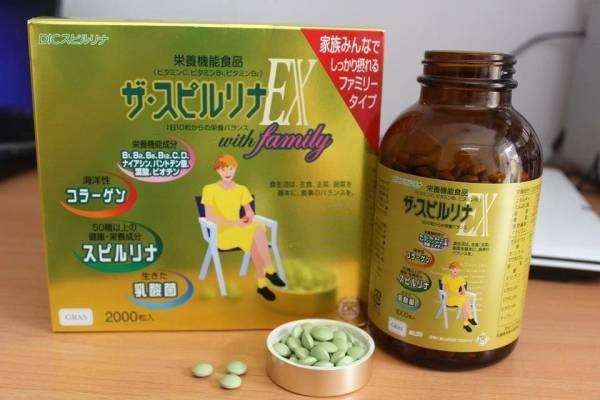 Tảo vàng Spirulina EX Nhật Bản cao cấp 2 hộp 2000 viên  — ảnh chính