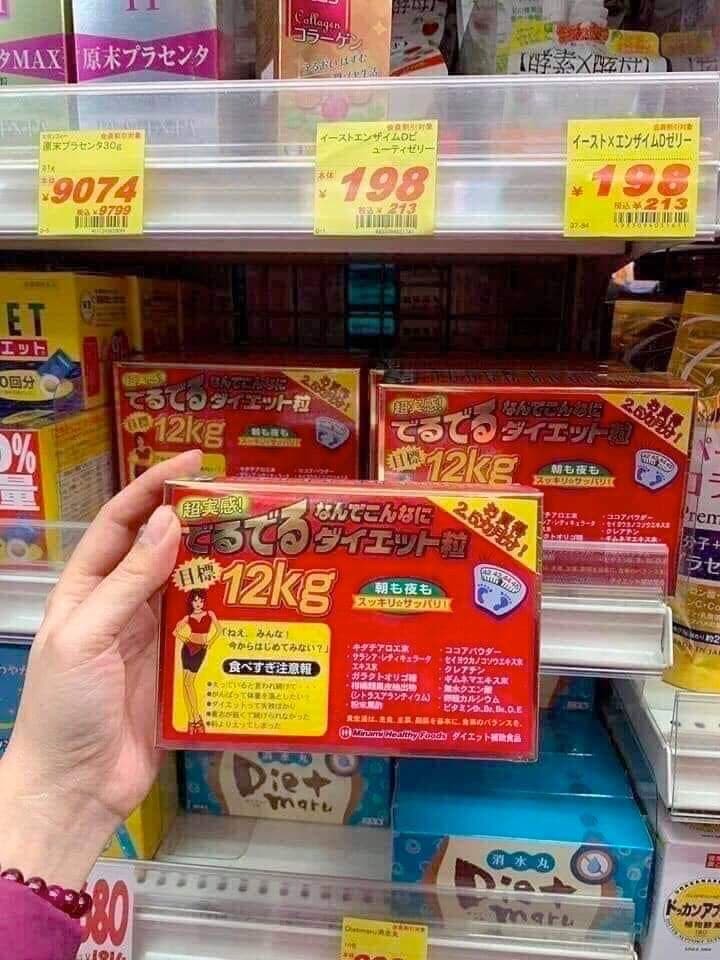 Viên uống giảm cân Minami 75 gói