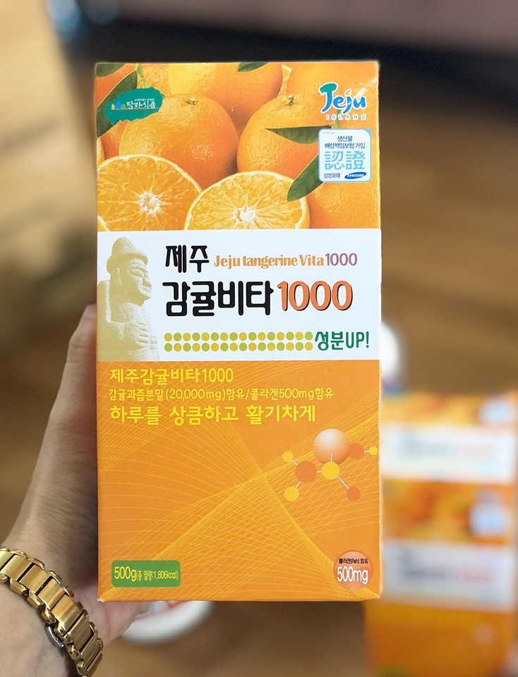 VIÊN NGẬM VITAMIN C NGUYÊN CHẤT ĐẢO JEJU  — ảnh chính