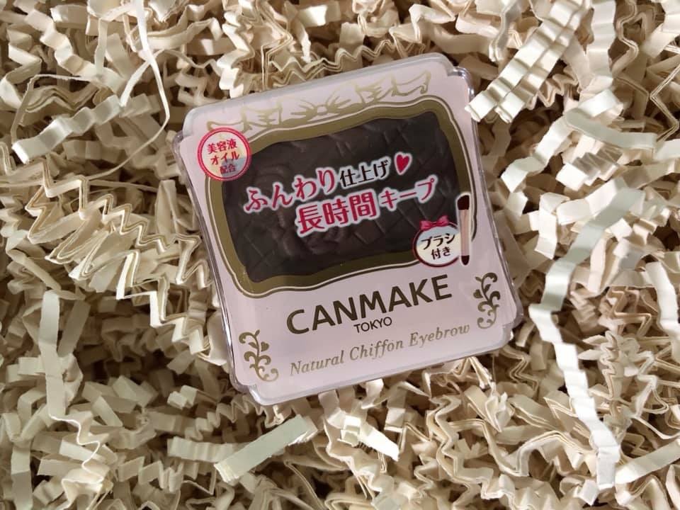 Bột kẻ chân mày Canmake — ảnh chính