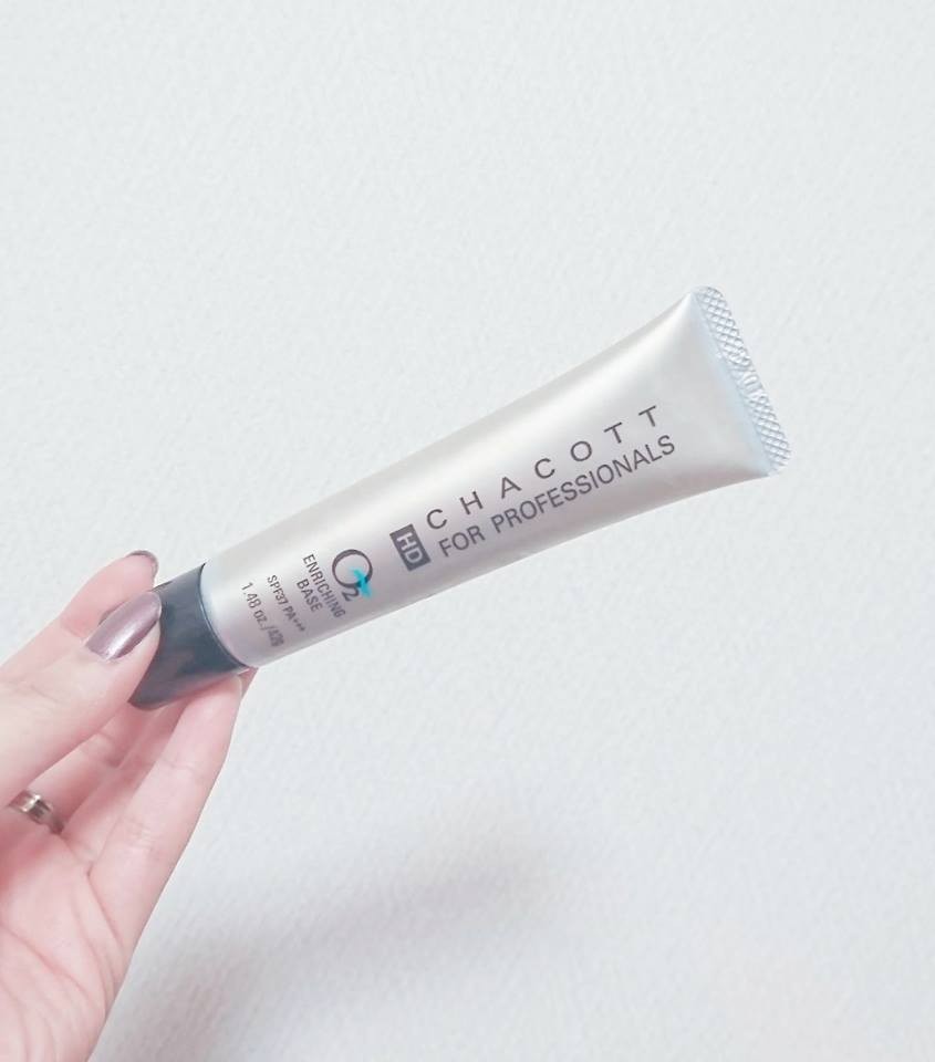Kem lót trang điểm Chacott for Professional Enriching O2 Base SPF37  tuýt 42g — ảnh chính