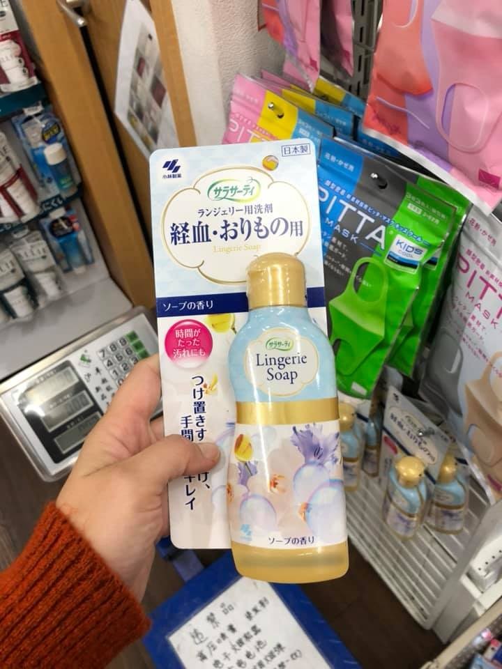 Dung Dịch Giặt ĐỒ LÓT DIỆT KHUẨN Lingerie Soap — ảnh chính