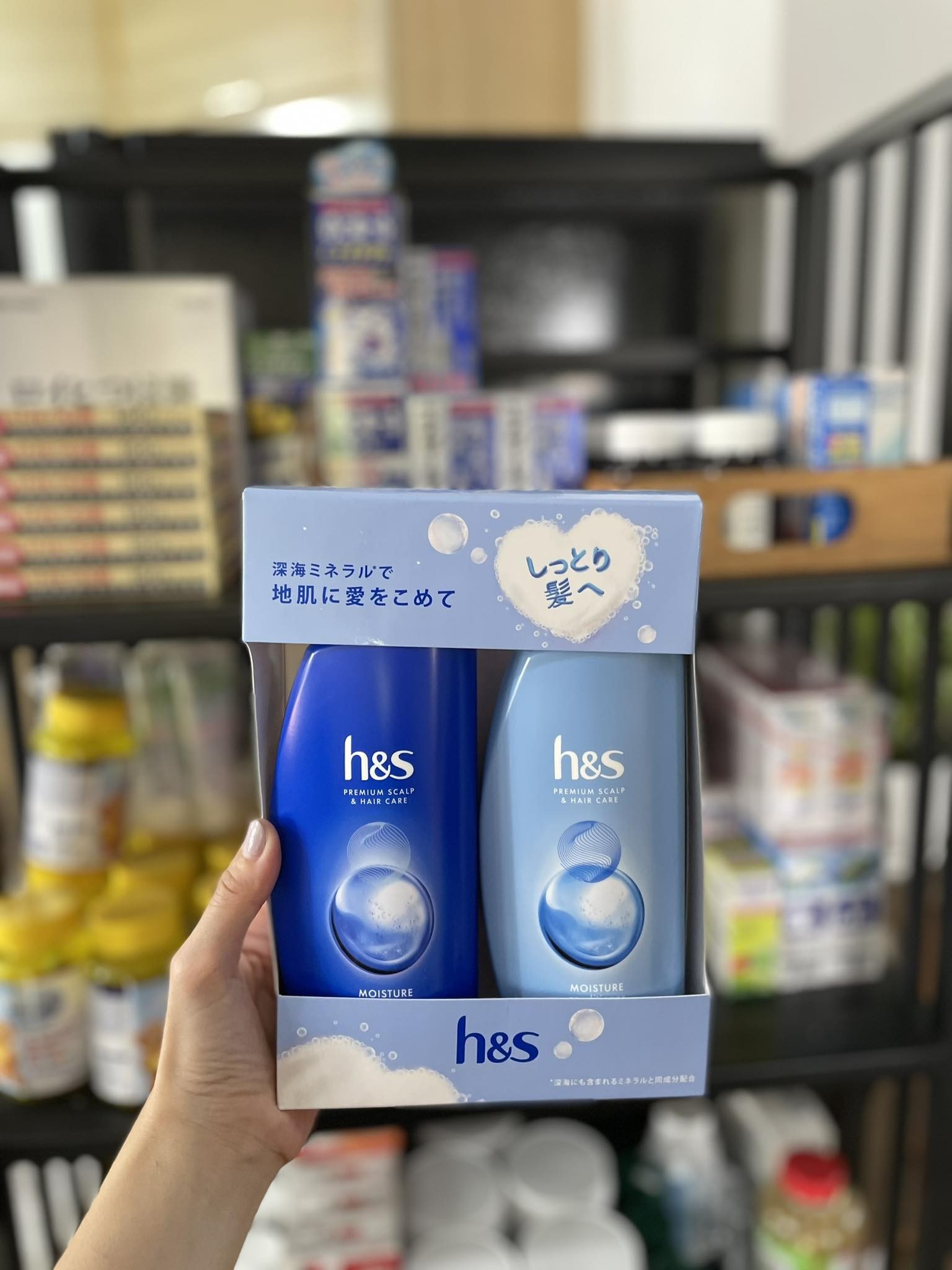 Bộ gội xả trị gàu HS xanh dương — ảnh chính