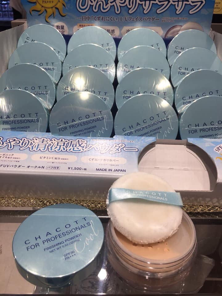 Phấn phủ chống nắng CHACOTT LOOSE POWDER COOL SPF 30. PA ++ — ảnh chính