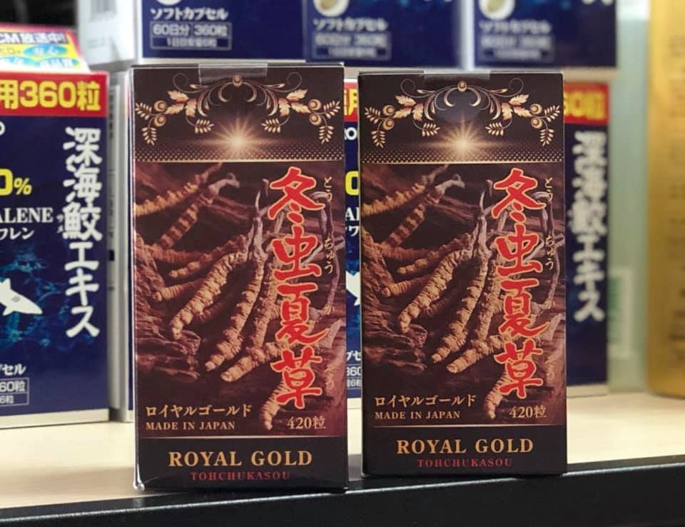 Đông Trùng Hạ Thảo ROYAL GOLD - Nhật Bản  — ảnh chính