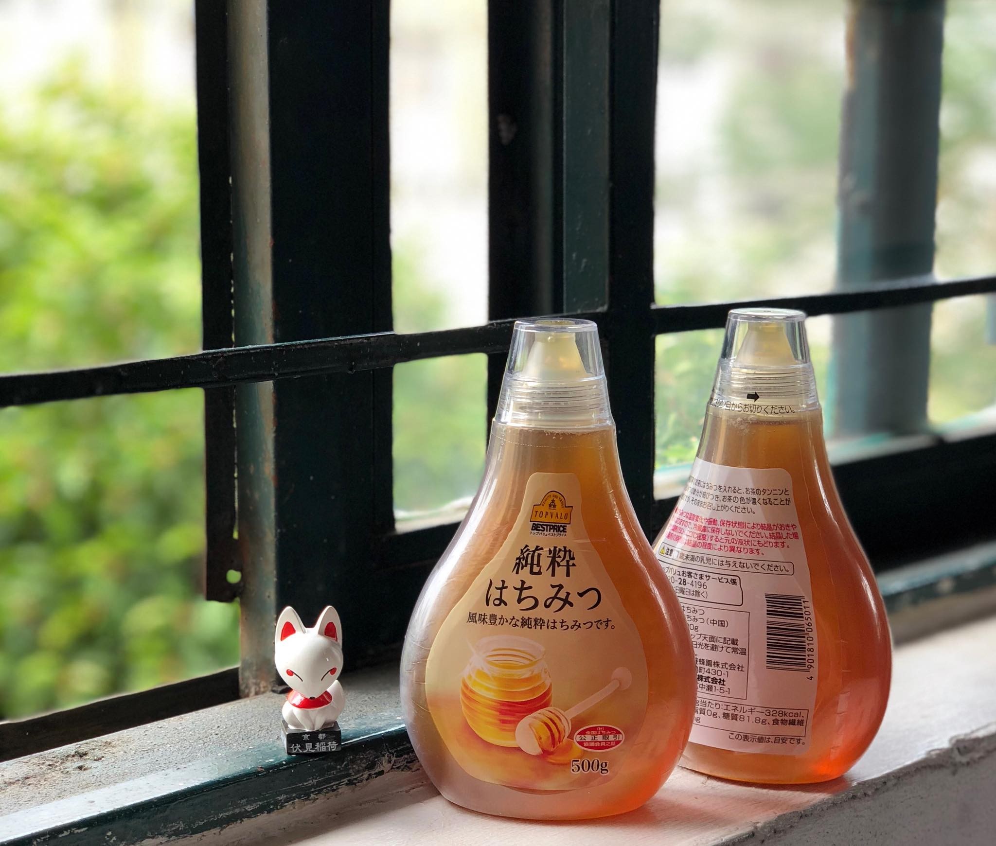 Mật ong Topvalu Nhật Bản 500g  — ảnh chính