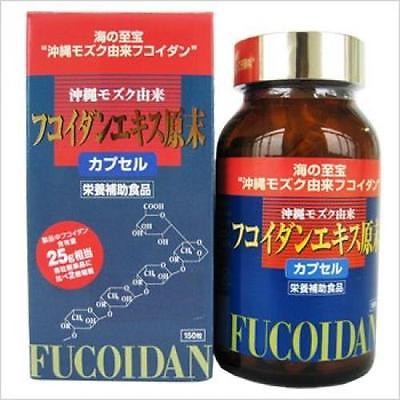 Viên uống Fucoidan hỗ trợ điều trị, chống ung thư  — ảnh chính