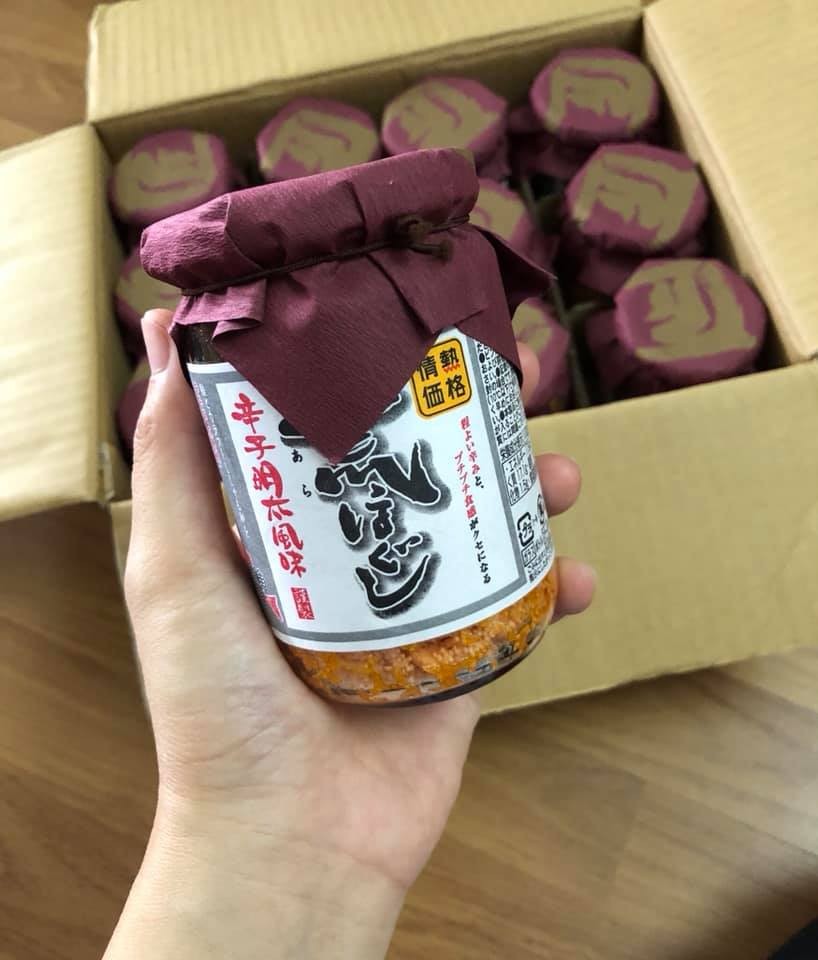 Ruốc cá hồi trứng cua Nhật bản  — ảnh chính