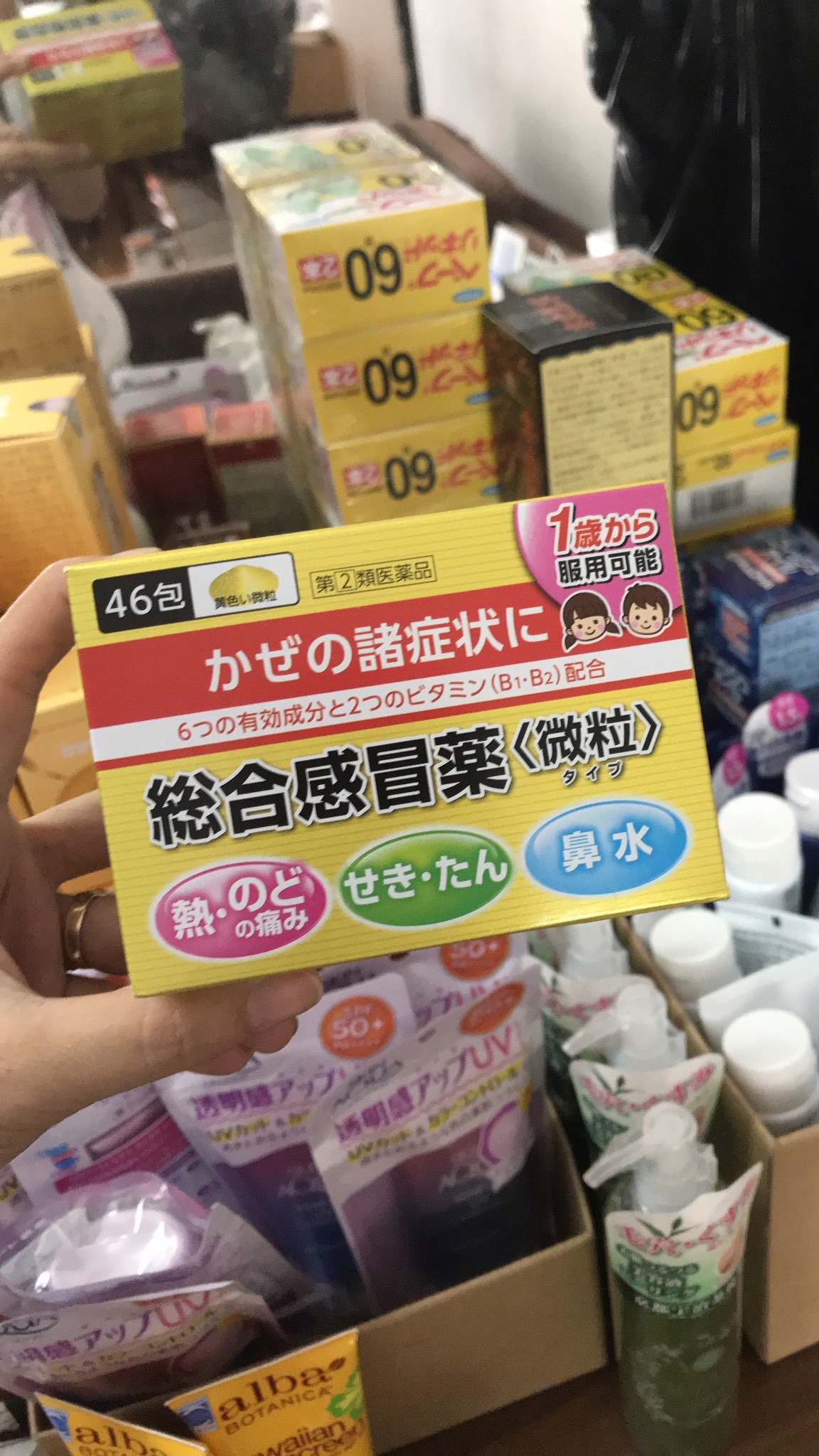 Thuốc trị cảm cúm , cảm lạnh cho trẻ em 