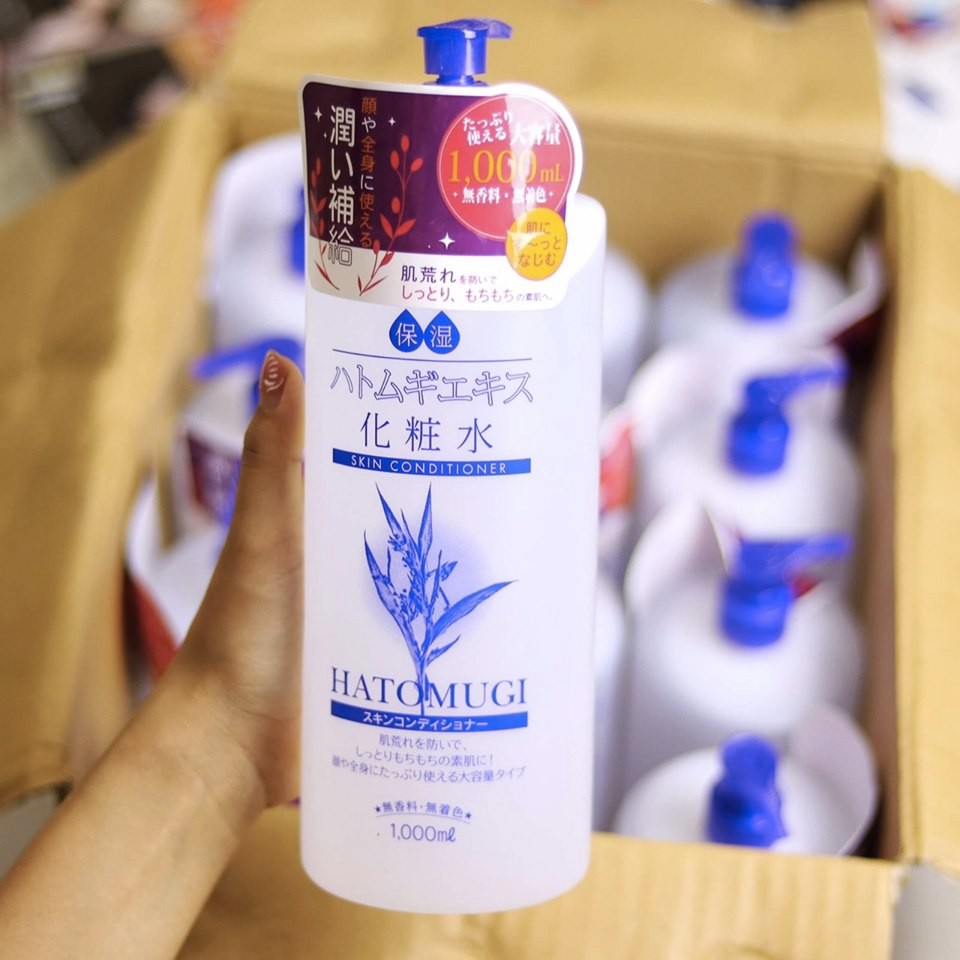 Nước hoa hồng ý dĩ Hatomugi — ảnh chính