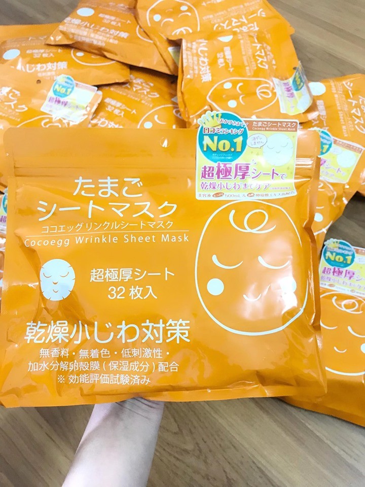 mặt nạ Trứng Cocoegg Wrinkle Sheet Mask 32 miếng  — ảnh chính
