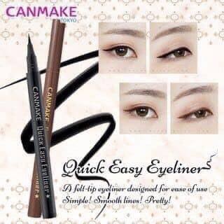 Kẻ mắt Canmake  — ảnh 2
