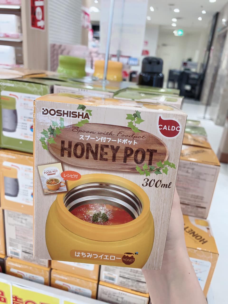 Bình giữ nhiệt Nhật  — ảnh chính