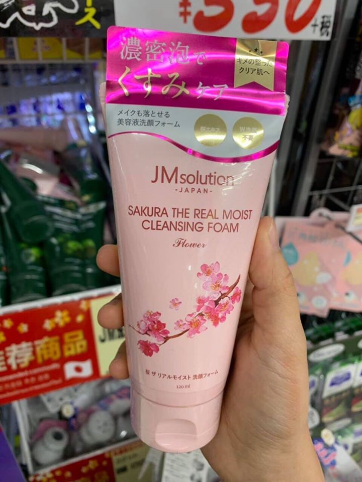 Sữa rửa mặt JM solition  — ảnh chính