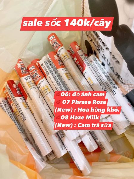 Son dưỡng Canmake — ảnh chính