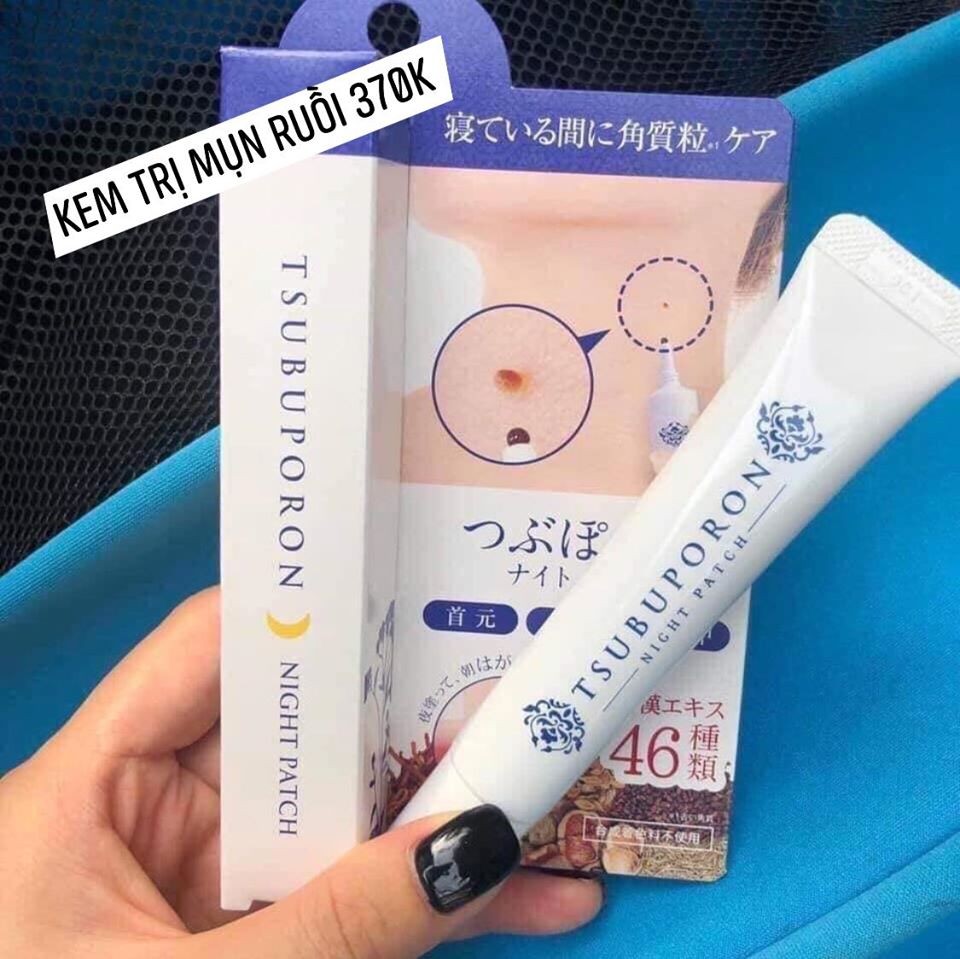 Kem trị mụn ruồi Tsubuporon night patch  — ảnh chính