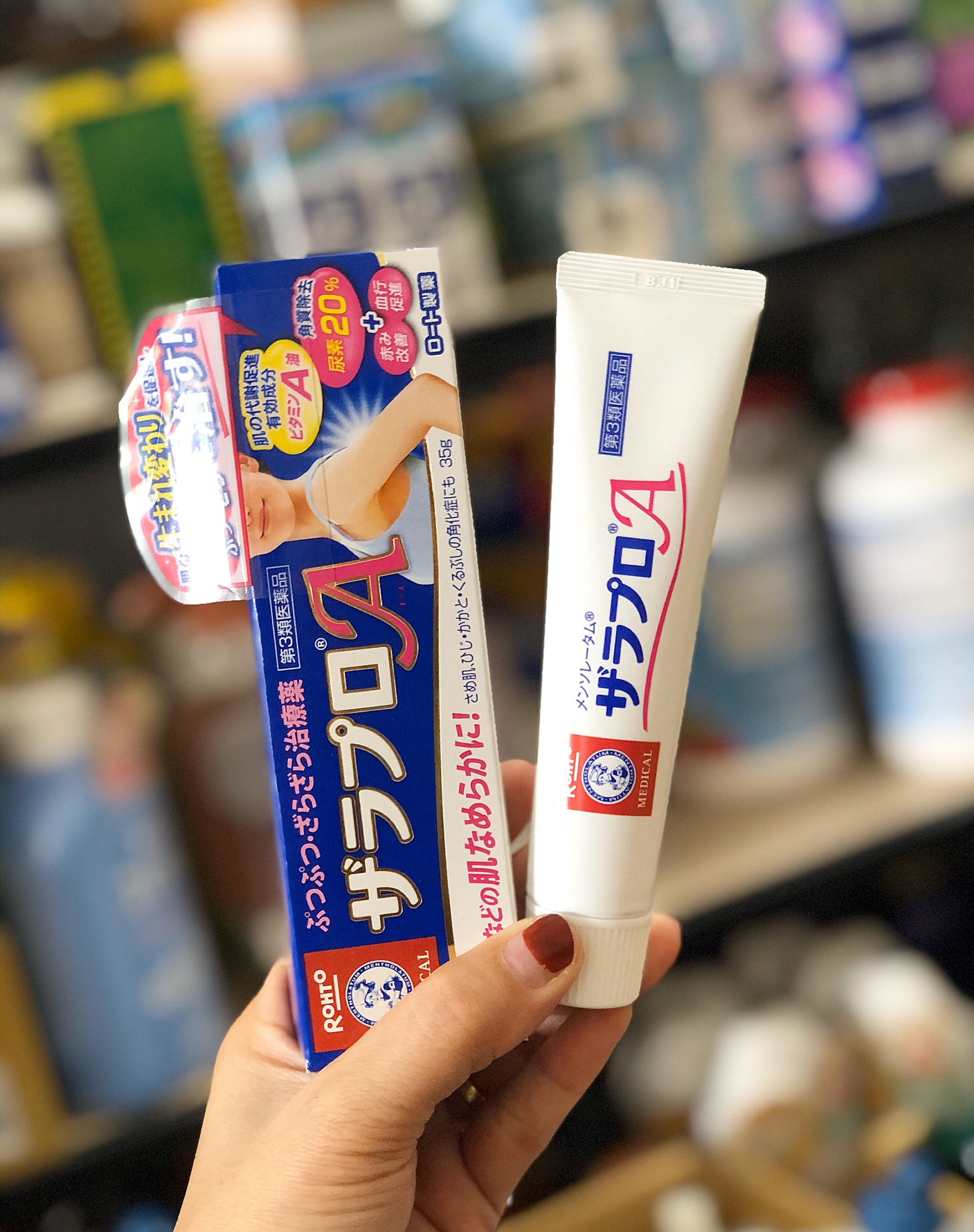 Kem trị viêm nang lông Rohto Mentholatum Zarapro A  — ảnh chính