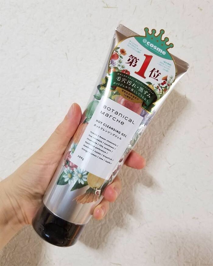  Gel tẩy trang mặt thảo mọc Botanical  — ảnh chính