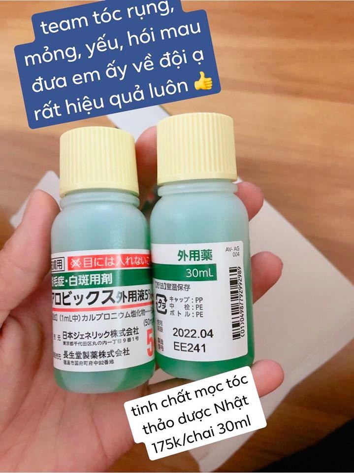 Tinh chất thảo dược kích mọc tóc Sato — ảnh chính