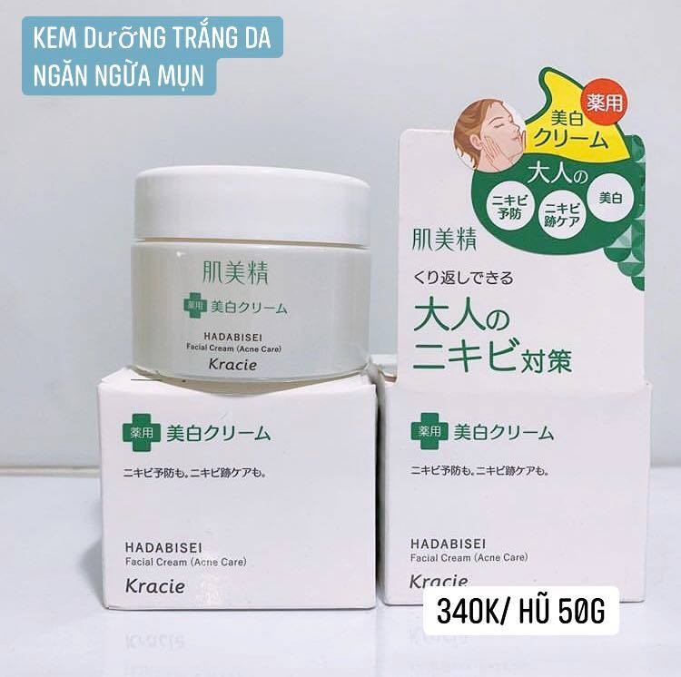 Kem dưỡng trắng da, ngăn ngừa và hỗ trợ trị mụn HADABISEI — ảnh chính