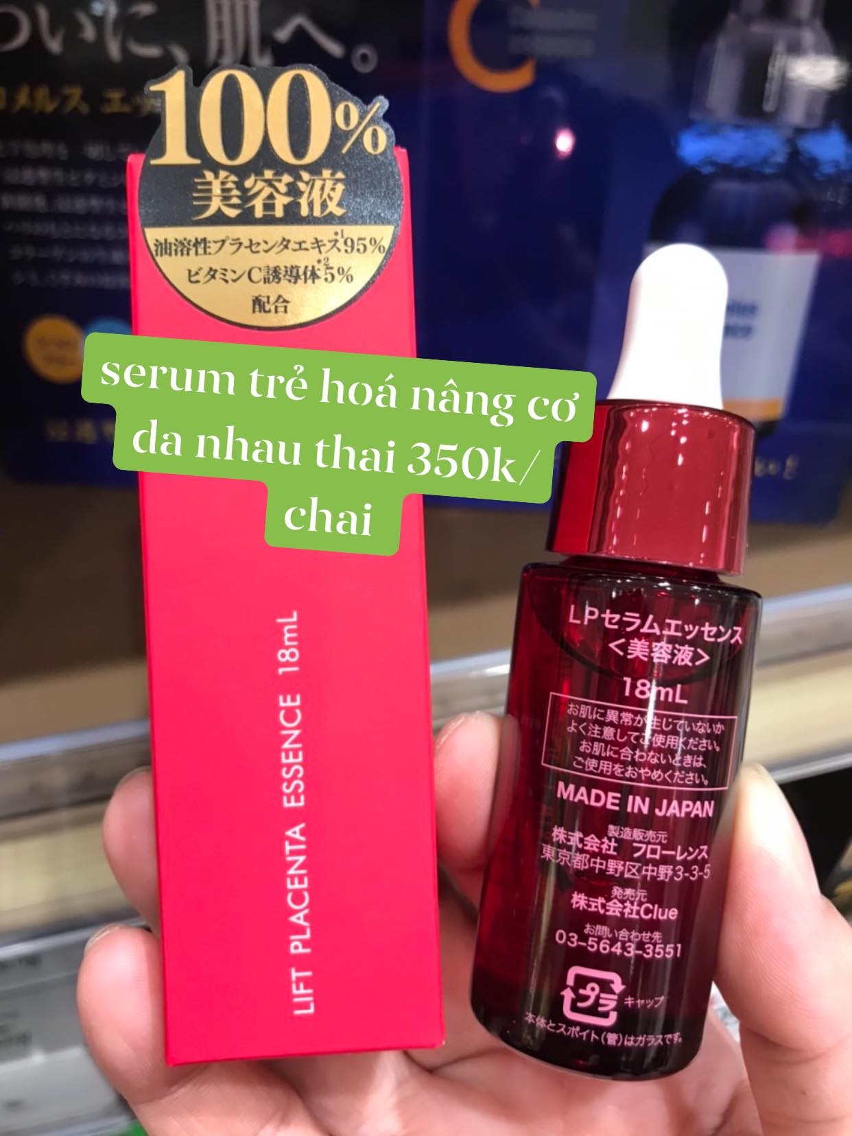 Serum nâng cơ trẻ hoá da với tinh chất nhau thai tinh khiết — ảnh chính