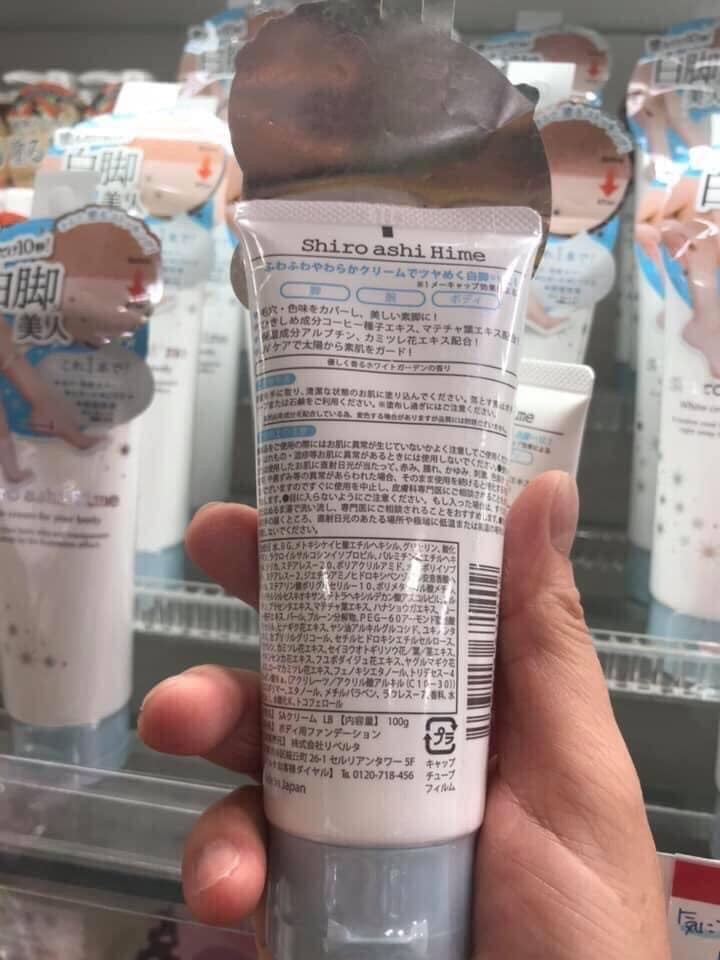 kem dưỡng trắng nâng tông da tức thì Nhật Bản — ảnh 2