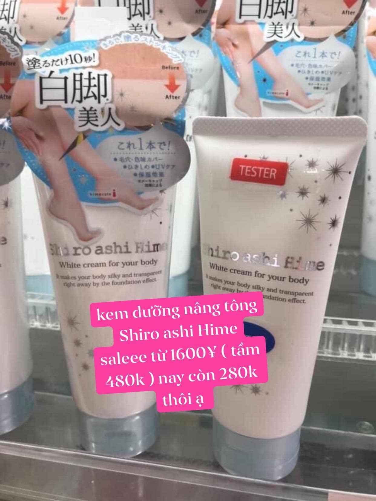 Kem dưỡng trắng nâng tông body Shiro ashi Hime 100g — ảnh chính