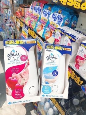 Xịt thơm phòng cảm biến tự động Glade - Nhật Bản — ảnh chính