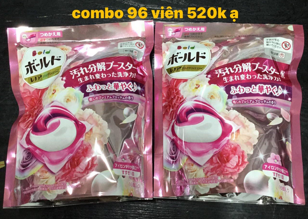 Set  viên giặt (92 viên) Nhật Bản  — ảnh chính