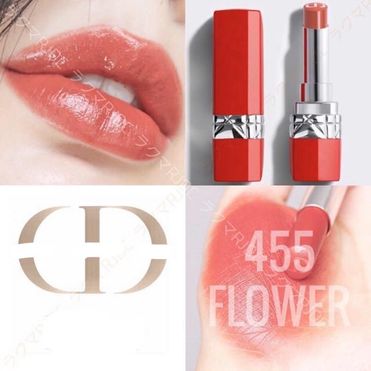 Son Dior Ultra Care Flower 455 — ảnh chính