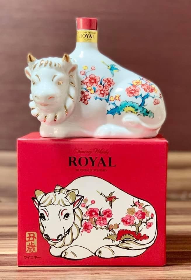 Rượu trâu sứ Suntory 2021 — ảnh chính