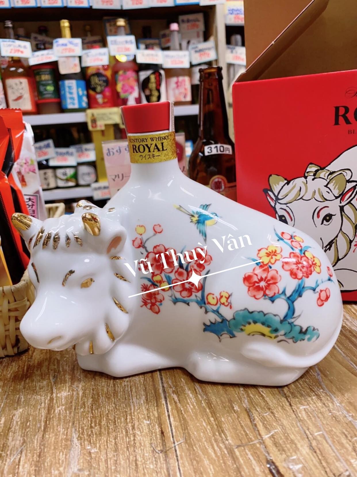 Rượu trâu sứ Suntory 2021 — ảnh 2
