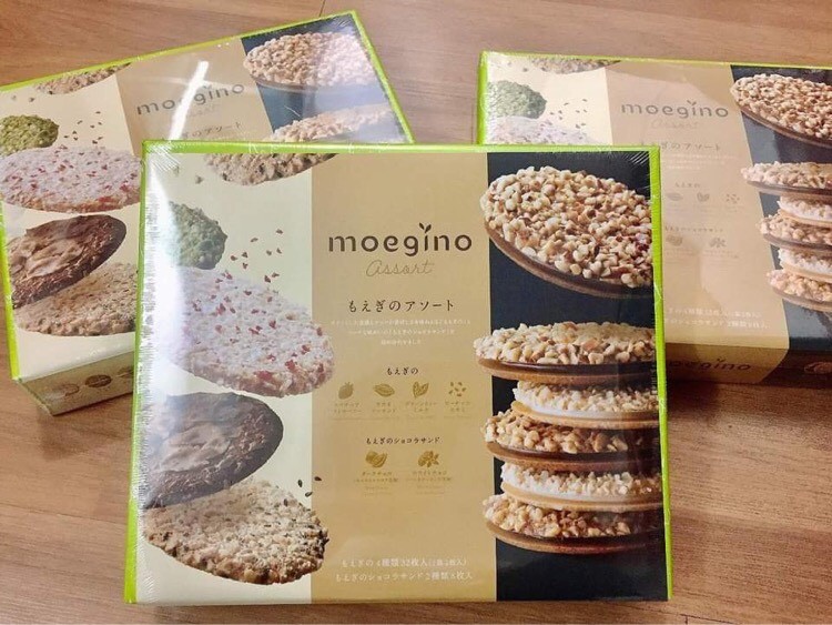 Bánh mè chocolate Moegino Nhật Bản 48 bánh — ảnh chính
