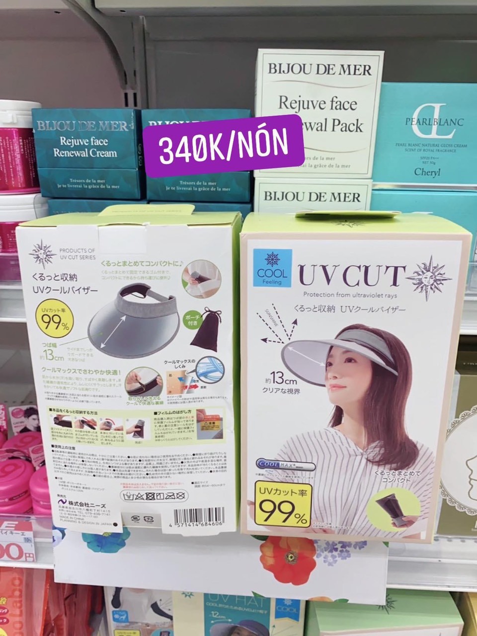 nón UV cut order — ảnh chính