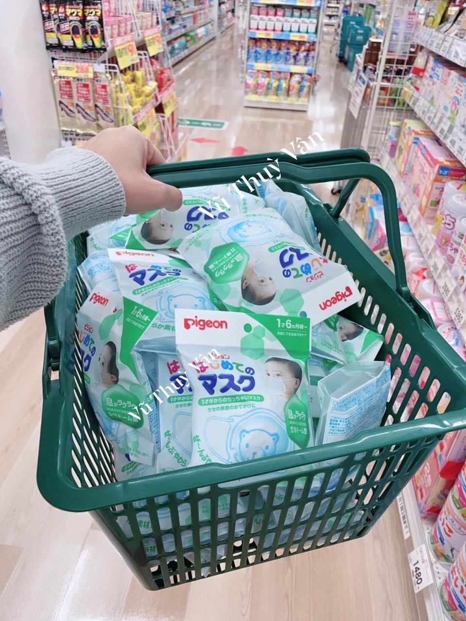 Khẩu trang Gấu Pigeon cho bé set 3 cái  — ảnh chính
