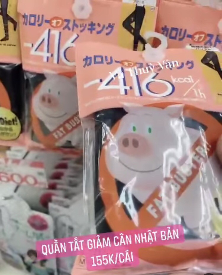 Quần tất giảm cân Nhật Bản  — ảnh chính