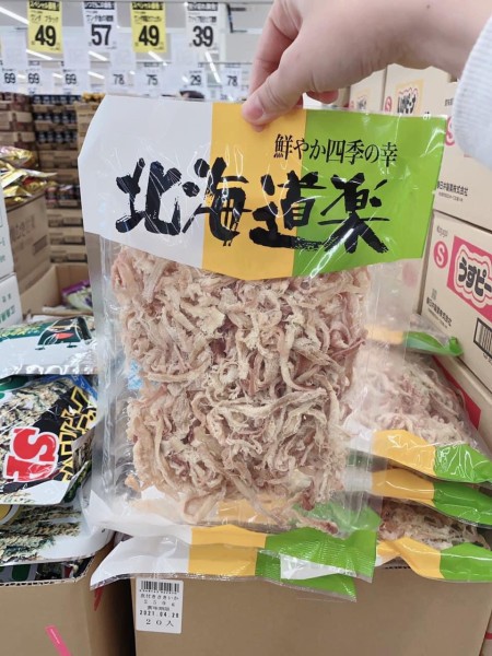 Mực xé Hokkaido gói 250gr  — ảnh chính