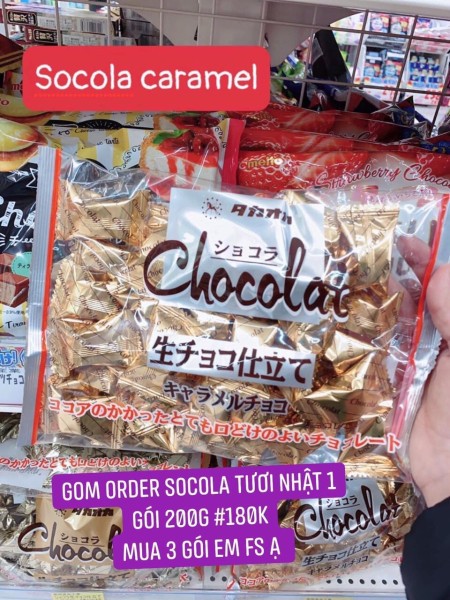 chocolate tươi Nhật Bản — ảnh chính