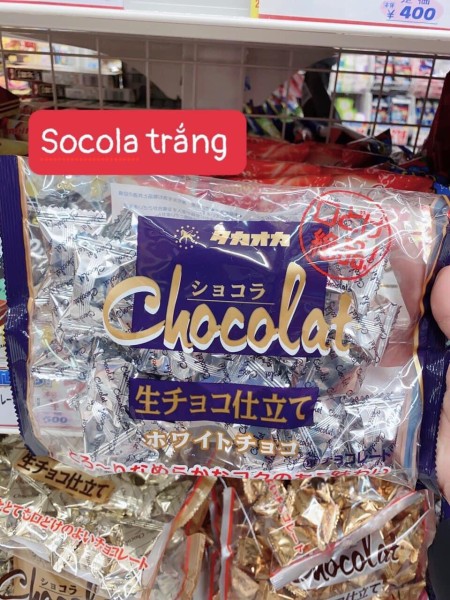 chocolate tươi Nhật Bản — ảnh 3