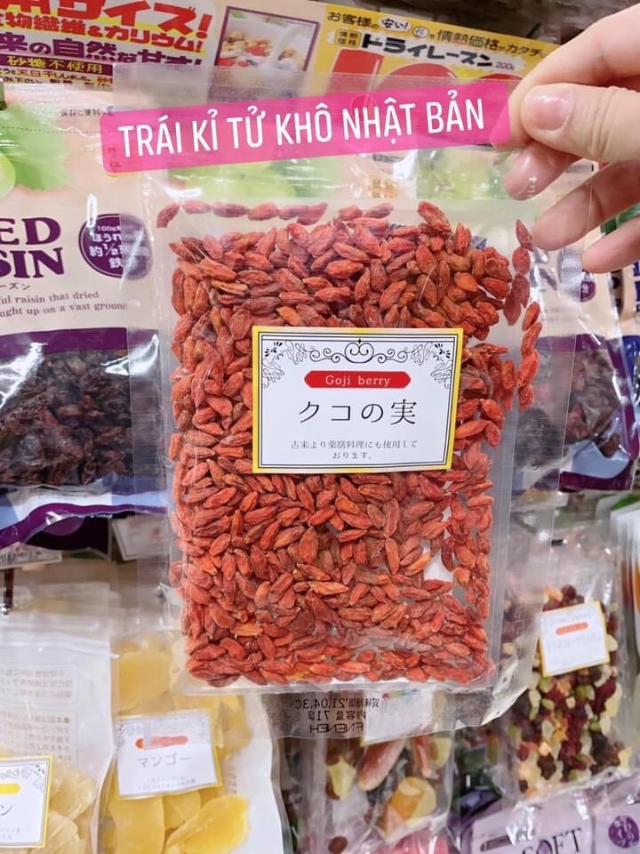 kỉ tử Nhật Bản 125gam  — ảnh chính