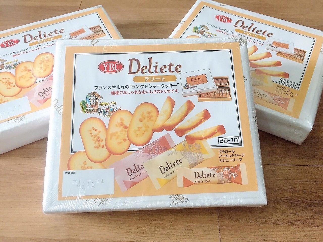 Bánh quy Deliete Nhật Bản — ảnh chính