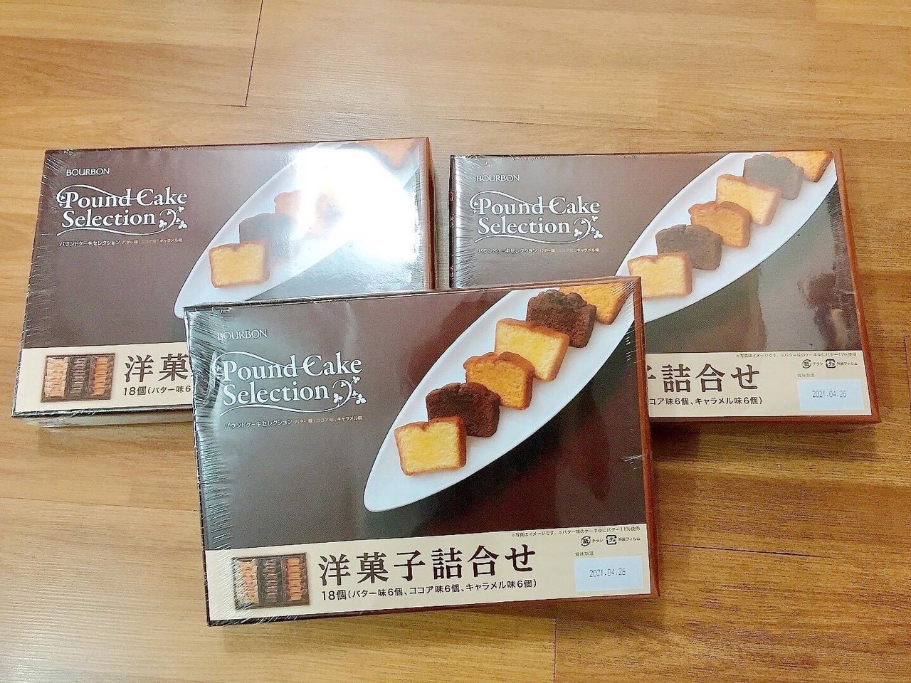  Bánh bông lan Bourbon - Pound Cake Selection — ảnh chính