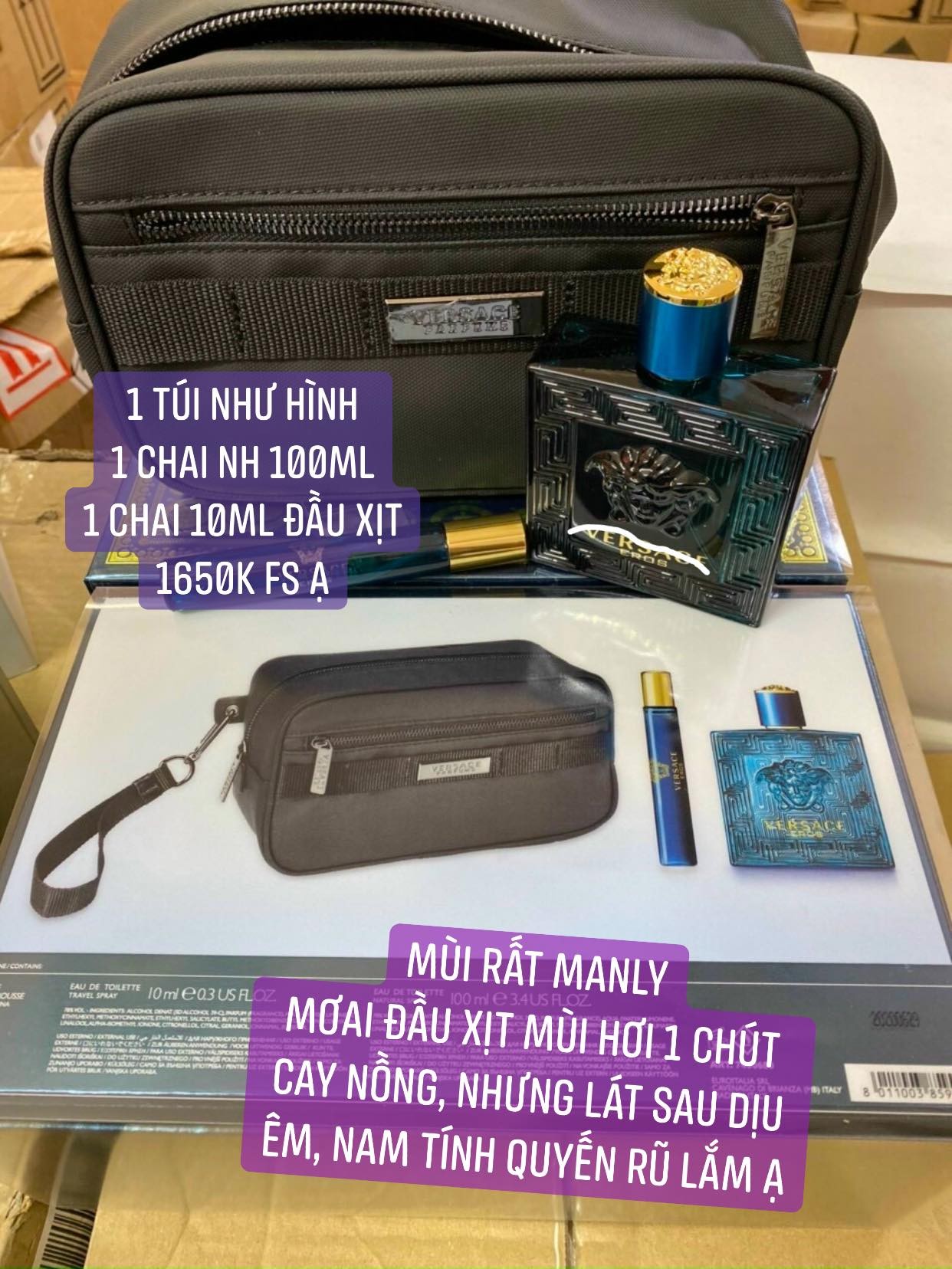 Giftset Versace Eros nam — ảnh chính