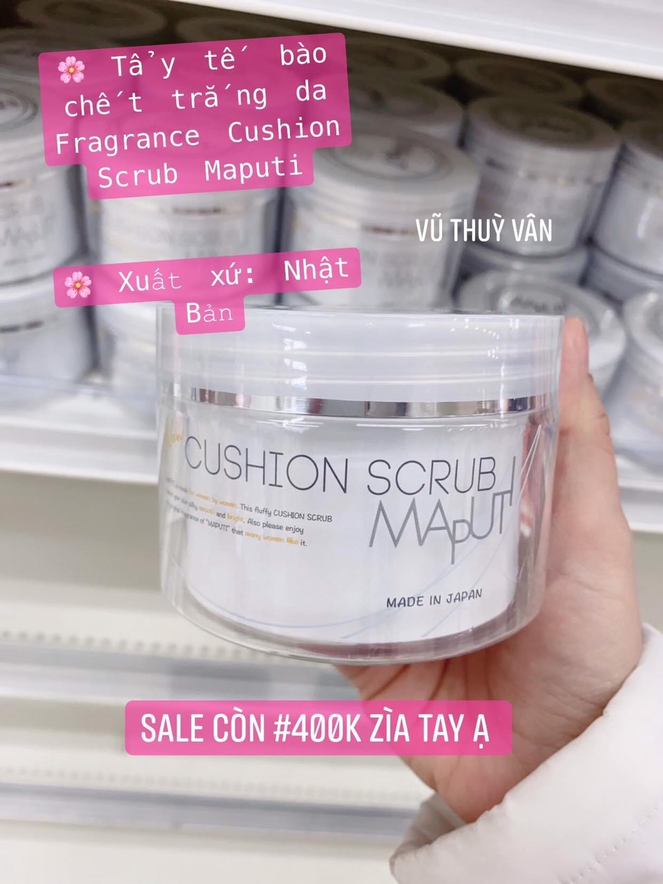 Tẩy tế bào chết trắng da Fragrance Cushion Scrub Maputi — ảnh chính