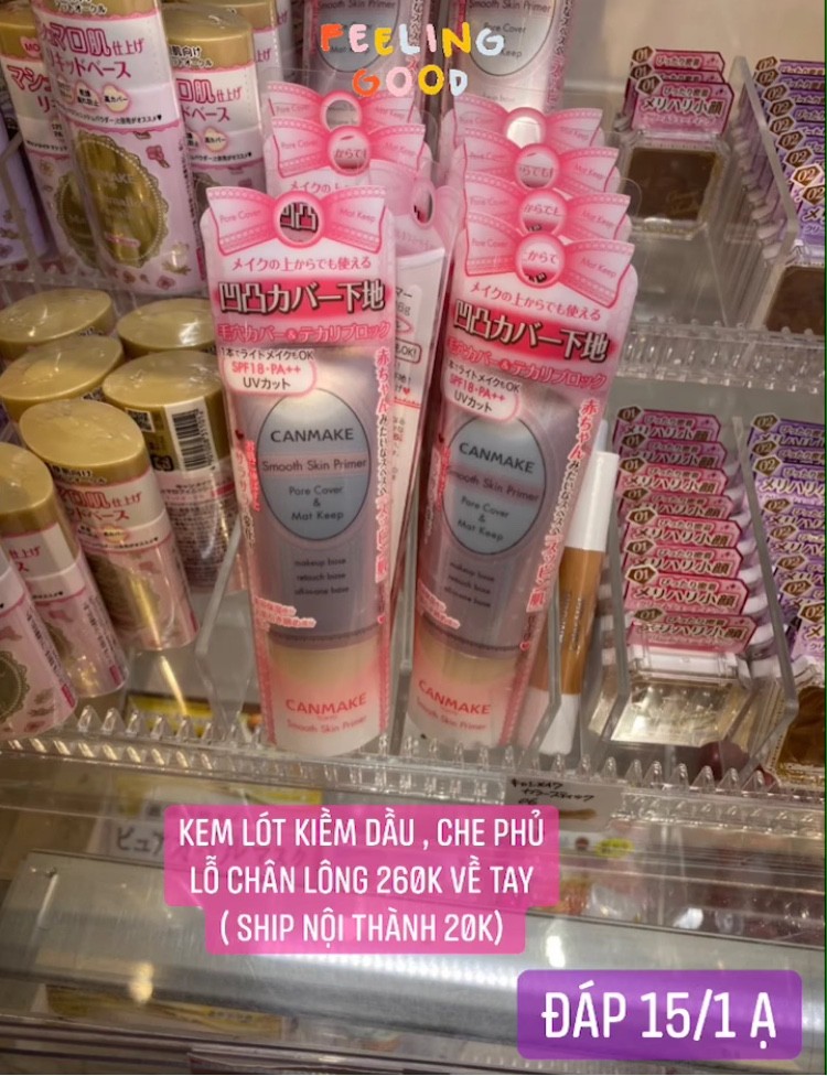 Kem lót Canmake Smooth Skin Primer Pore Cover & Mat keep 16g — ảnh chính