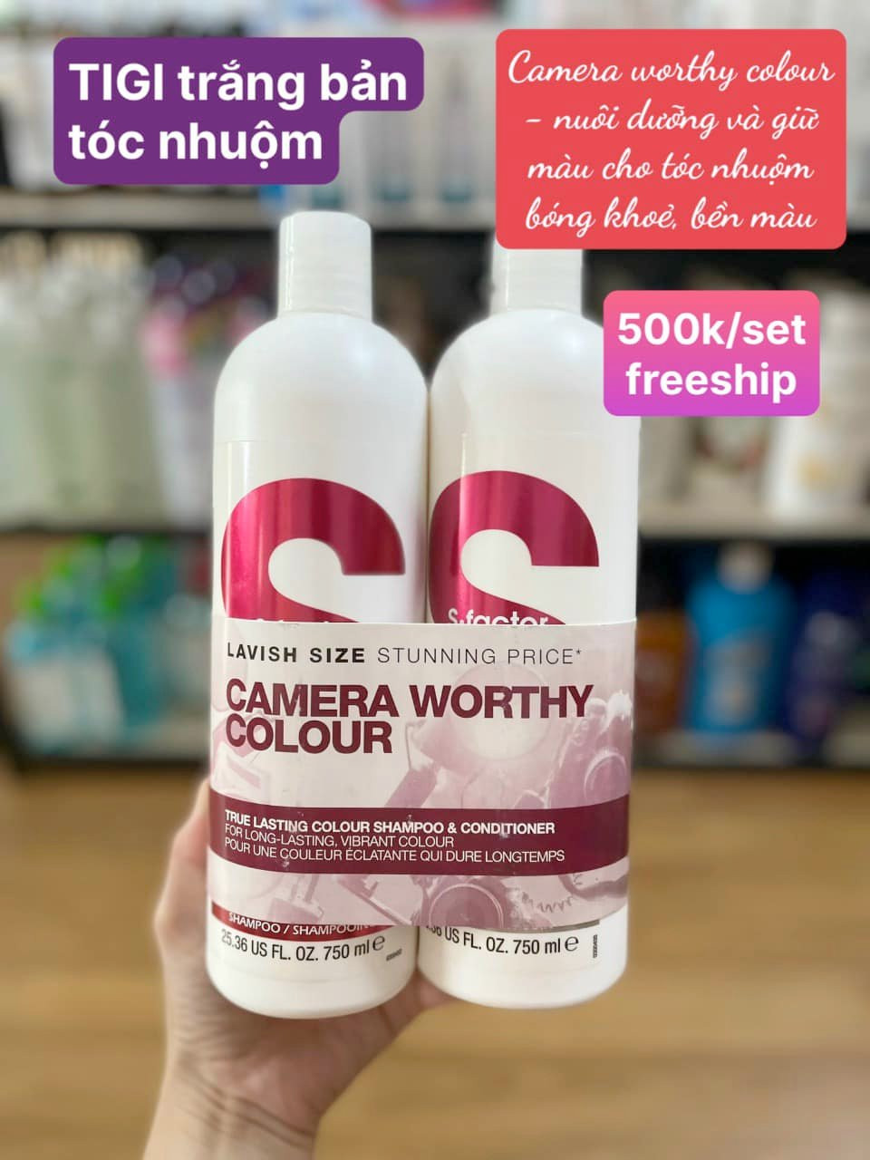 Bộ gội xả Tigi Camera Worthy Colour — ảnh chính