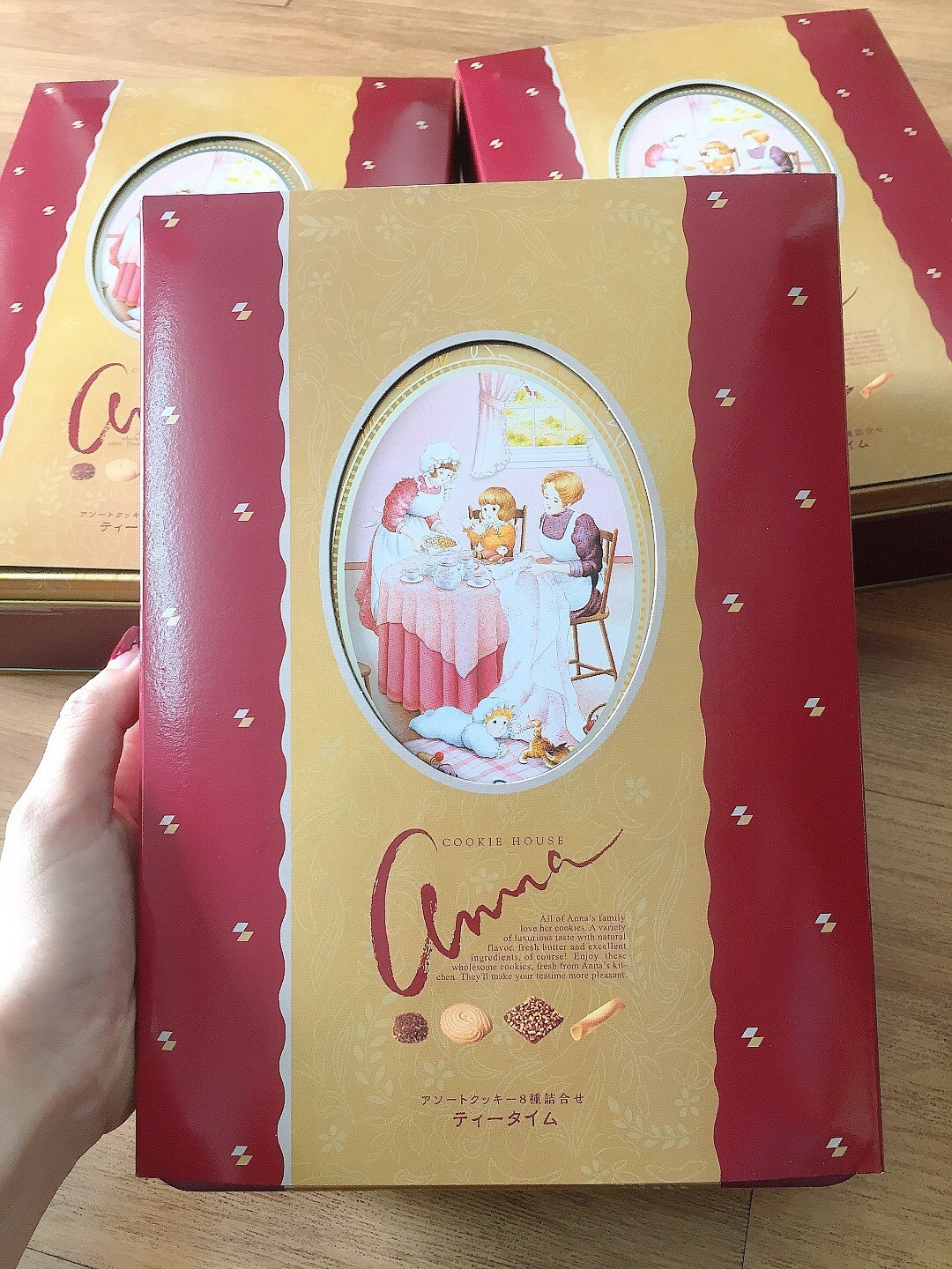BÁNH QUY COOKIE HOUSE ANNA NHẬT BẢN 200G — ảnh 2