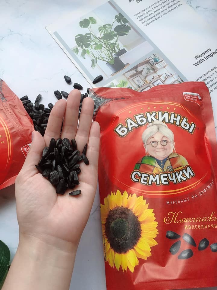 Hạt hướng dương đen hiệu bà già Nga xô 400g