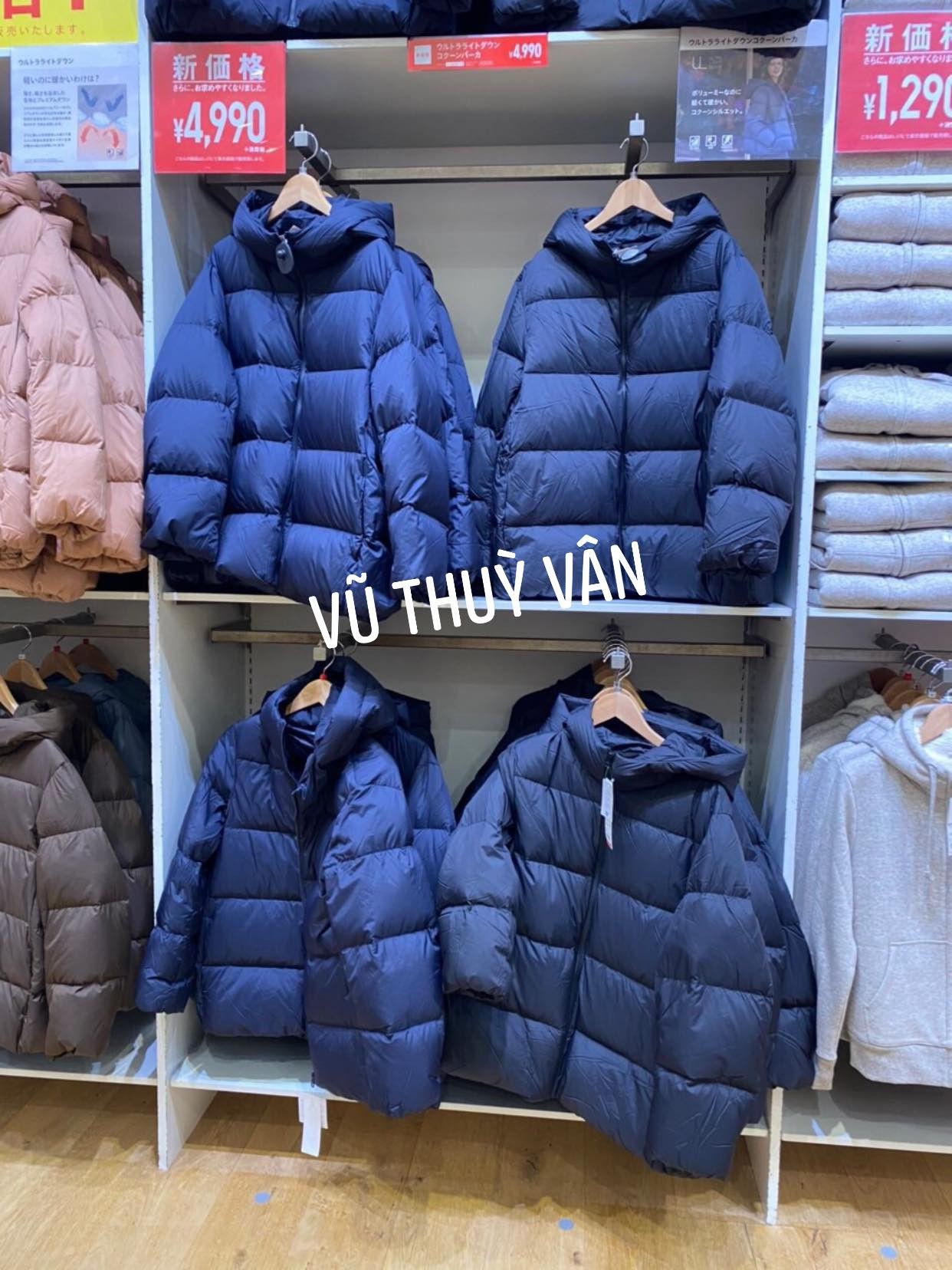 Áo phao lông vũ Uni cho bé
