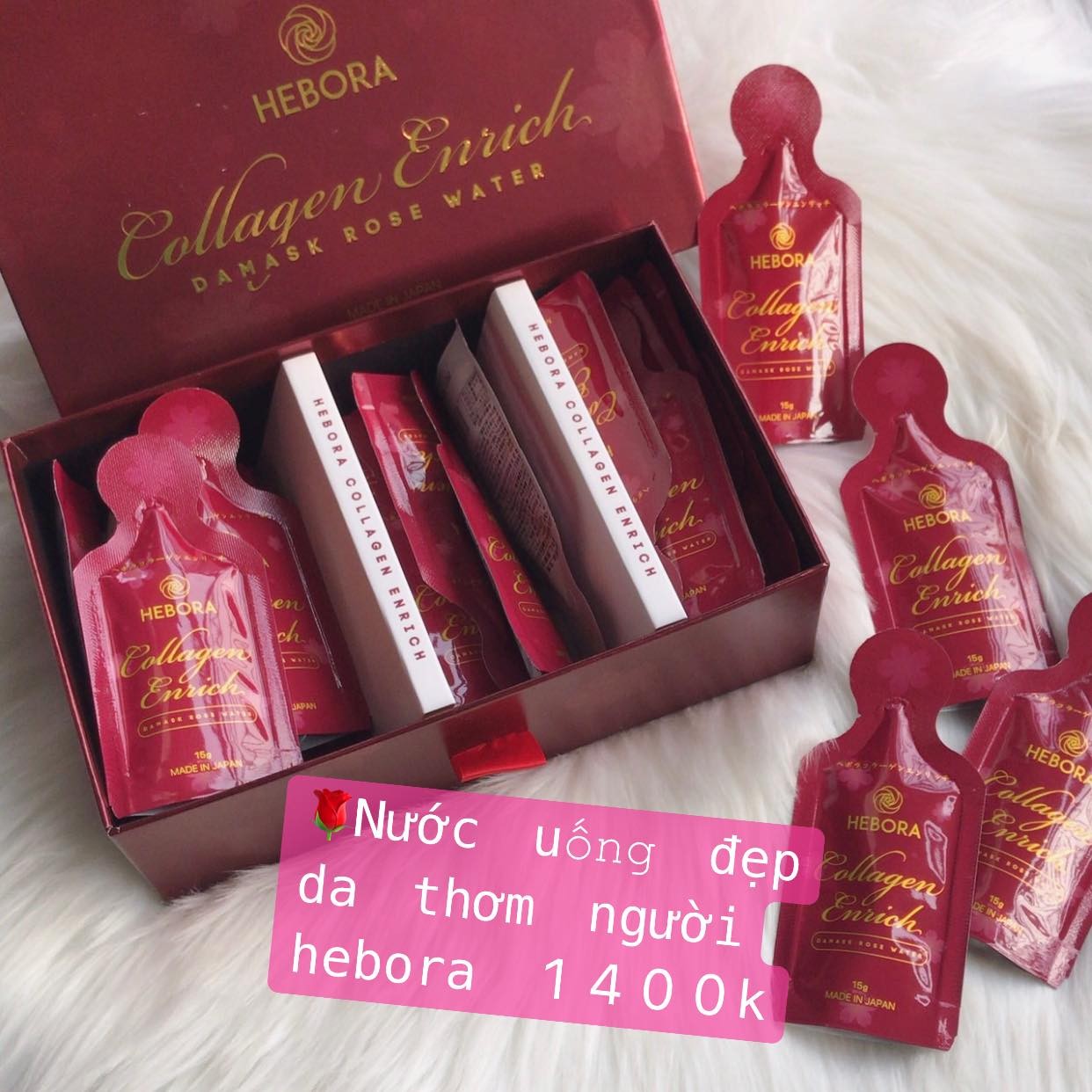 Tinh chất hoa hồng hebora Collagen Enrich 28 gói — ảnh chính